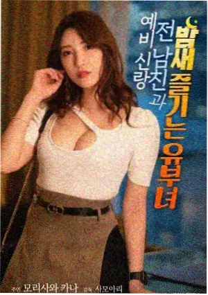 归途三部曲电影合集封面